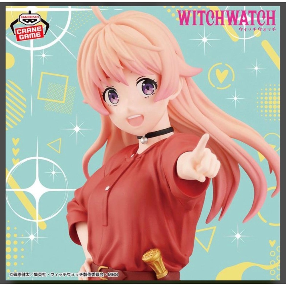 Banpresto Witch Watch Nico Wakatsuki Figure Red Dress Crane Game Anime Statuette